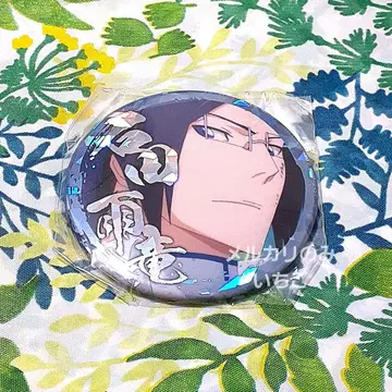 BLEACH 이시다 우류 프라이스 캔뱃지 세가