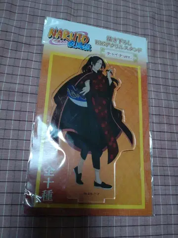 NARUTO 우치하 이타치 BIG 아크릴 스탠드 차이나 팝업