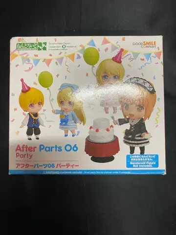 굿스마일컴퍼니 넨도로이드모아 애프터 파츠 06 파티