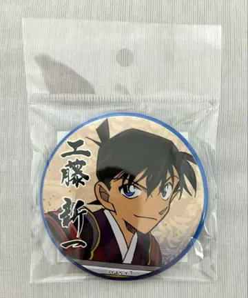 명탐정 코난 오사카 성 본진 쵸이데카 캔뱃지 전국 남도일(쿠도 신이치)