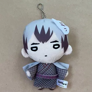 니토탄 하이큐!! 엔니치 키타 신스케 볼체인 부착 봉제 인형