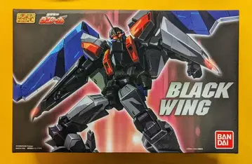 반다이 슈퍼 미니프라 초수기신 단쿠가 블랙 윙