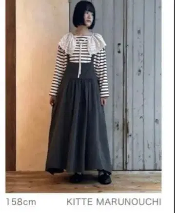 네스트로브 실크 린넨 원피스