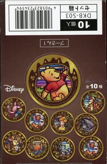 텐요 금 배지/푸우 1 시리즈 1BOX