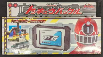 반다이 열차전대 토큐저 특급 승차 패스 토큐 버클