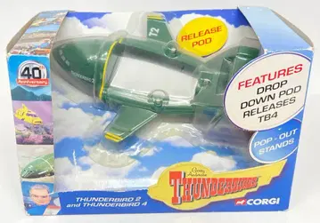 코기 40주년 기념 컬렉션 썬더버드 2와 썬더버드 4