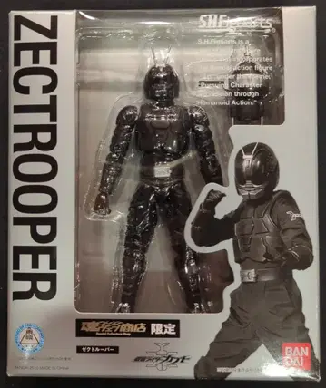 반다이 S.H.Figuarts 가면라이더 카부토 제크 트루퍼