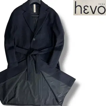 J7386 새상품급 이보 OSTUNI 벨티드 코트 네이비 46