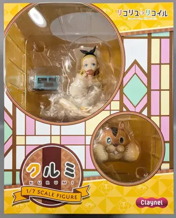 Claynel 1/7 스케일 피규어 쿠루미