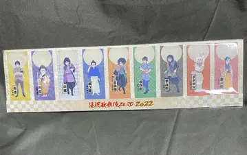 SnowMan 22년 타키자와 가부키 ZERO 메모지