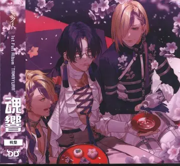 마가츠노트 타마히비키 TANAYURA 1st Full Album 센반