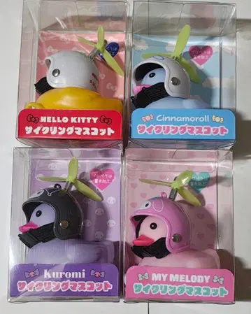 사이클링 마스코트 오리 대장 키티 마이멜로디 쿠로미 시나몬