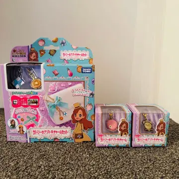 레벨 5 레이튼 교수와 불가사의한 마을 나조토키 참 3종 세트