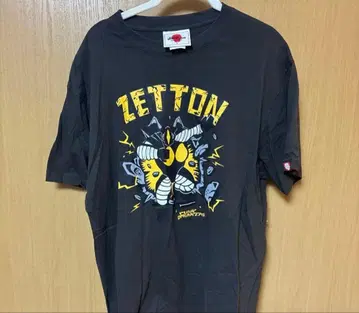 [레어] 펑크 드렁커스 울트라맨 제튼 T셔츠 블랙 L 아이츠