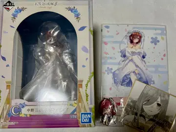 나카노 미쿠 신부 피규어 C상