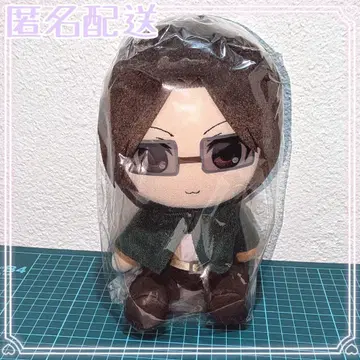 진격의 거인 한지 조에 GIFT 봉제 인형