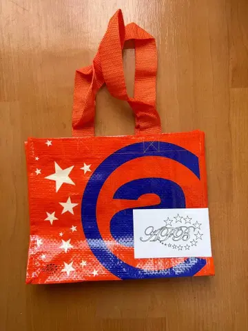 afb 쇼핑백(소) 스티커 포함