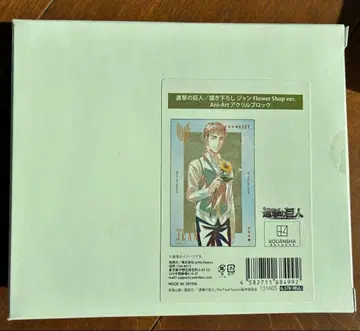 진격의 거인 신규 일러스트 Flower Shop ver 아크릴 블록 장