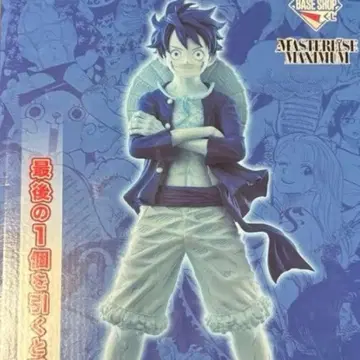 ONE PIECE BASE SHOP 제일복권 피규어 라스트원 루피