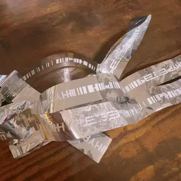 요네즈켄시 HYPE 은색 테이프