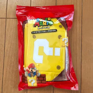 슈퍼 마리오 물음표 블록 파우치 BOOK