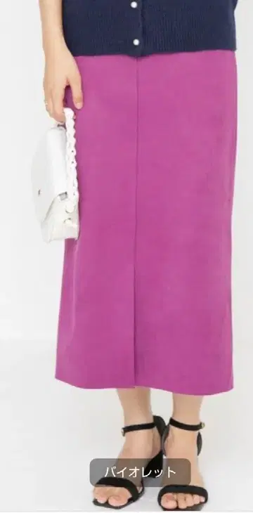 laveange 바이올렛/내로우 스커트