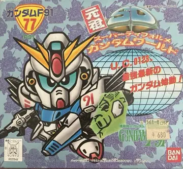 [ 원조 SD 건담 월드 No.77 건담 F91 ]
