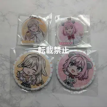 내가 연인이 될 리 없잖아 와타나레 제비뽑기당 수국 레나코