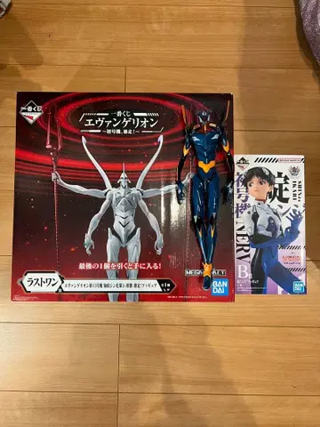 에반게리온 피규어 13호기 이카리 신지 Mark.6