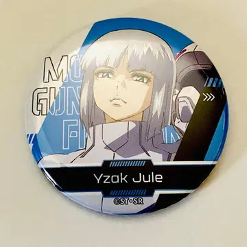 기동전사 건담 SEED FREEDOM 트레이딩 캔뱃지 이자크