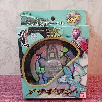 가면라이더 히비키 오니, 디스크 애니멀 시리즈 아사기 와시