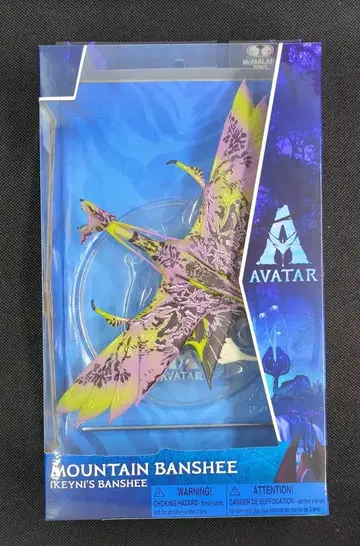 맥팔렌 토이즈 월드 오브 판도라 마운틴 반시