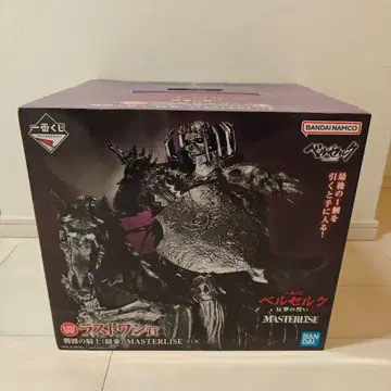 제일복권 베르세르크 MASTERLISE 라스트원상 해골 기사 피규어