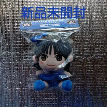 마스다 아야노 CUTIE STREET 카와누이