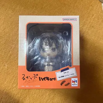 하이큐 룩업 카게야마 토비오 유니폼ver