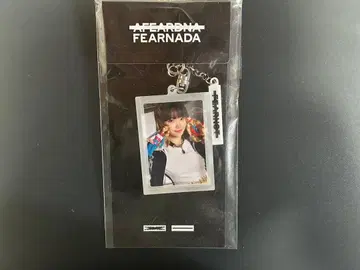르세라핌 FEARNADA 키링 채원