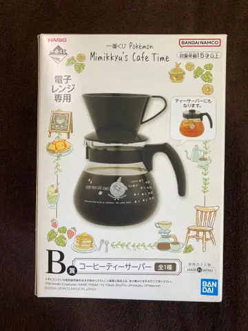 HARIO 포켓몬 커피 티 서버