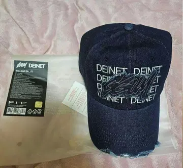 TXT 영준 GGUM CAP 캡 모자 블루