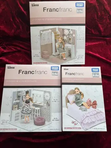 Francfranc 인테리어 코디네이트 세트 3점