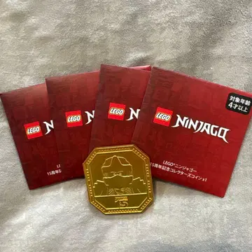 LEGO NINJAGO 15주년 기념 코인