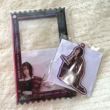 aespa 윈터 WINTER 랜덤 토이 2종 세트