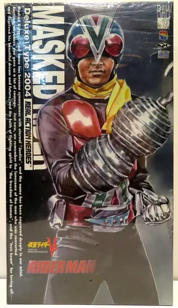 메디콤 토이 RAH DX 가면라이더 V3 라이더맨 RAH198