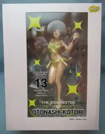 팻 컴퍼니 오토나시 코토리 PVC