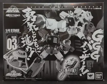 반다이 슈퍼로봇 초합금 풍룡 뇌룡 & 빅 오더룸 & 승리의 열쇠