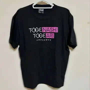 걸즈밴드클라이 토게나시 토게아리 T셔츠 블랙