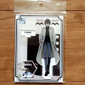 디아블로 전생슬 아크릴 스탠드 돈키