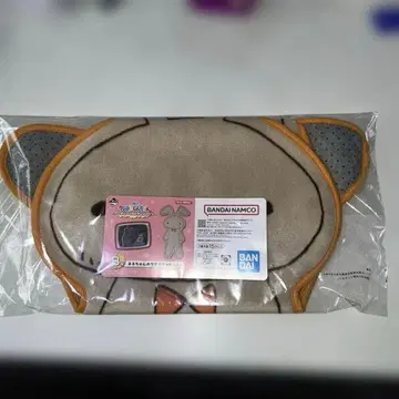 짱구는 못말려 제일복권 B상 유리의 토끼 매트 미개봉 새상품