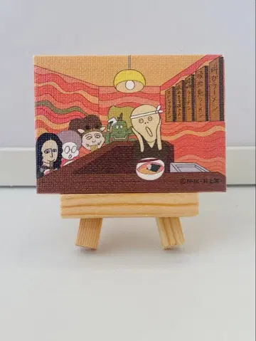 비쥬튠! [뭉크의 절규 라면] NHK 미니 캔버스