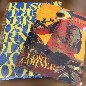 요네즈켄시 타월 JUNK 콘서트 라이브 투어 클리어 파일