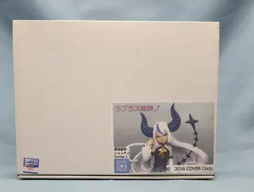 조립 키트 오리지널 샹티 라플라스 총수?